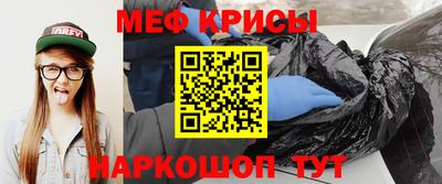 ALPHA PVP Обь