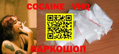 ALPHA PVP Обь