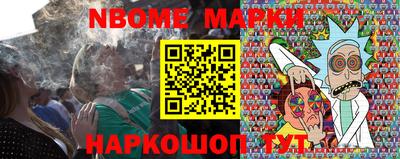 молекула духа Нягань