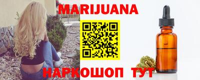ALPHA PVP Обь