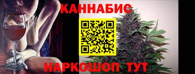 мескалин Обнинск