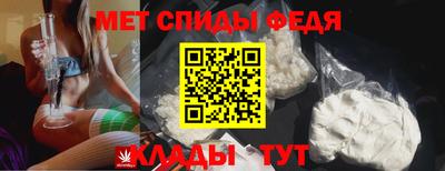 ALPHA PVP Обь