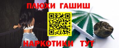 молекула духа Нягань