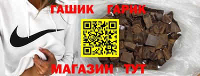 ALPHA PVP Обь
