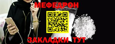 ALPHA PVP Обь