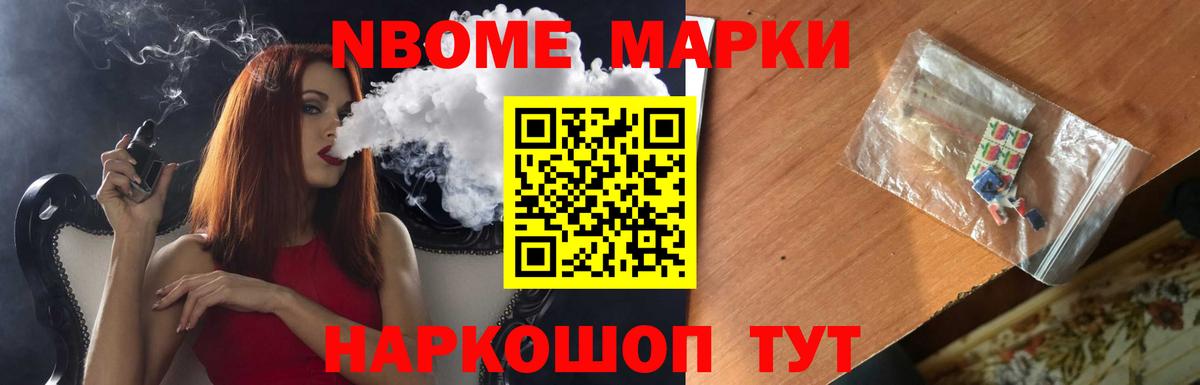 Лсд 25 экстази кислота  LSD-25 экстази  Лсд 25 экстази кислота  Троицк  Вход с VPN 